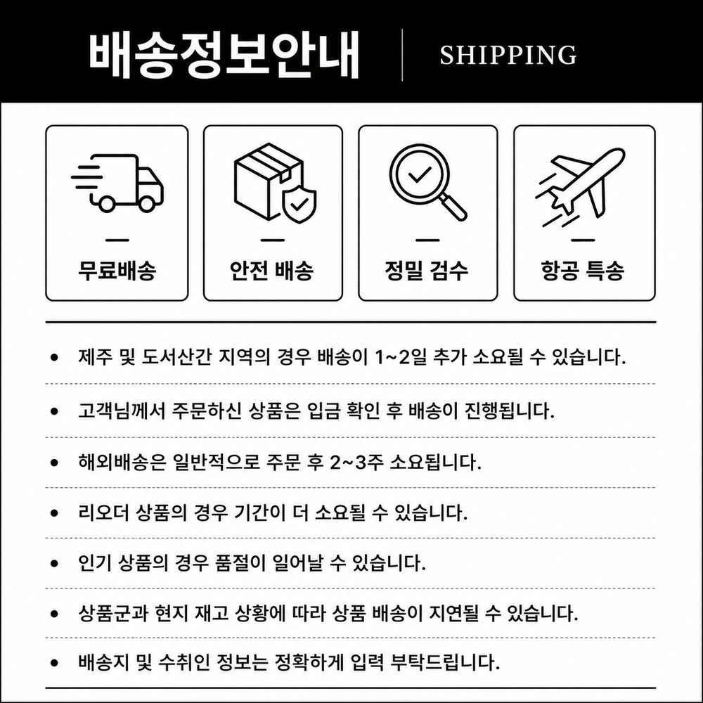 7aae1e80abe650bb53129e3ad5fa6aee_1782884952_0709.jpg